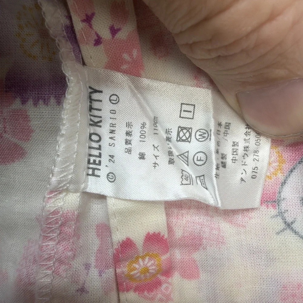 Hello Kitty Kimono Robe Girls 4T Pink Floral Yukata Tie Front‎ Sanrio